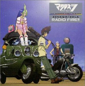 MACROSS DYNAMITE 7 ZZNKQB HONGOKU BROADCASTION RADIO