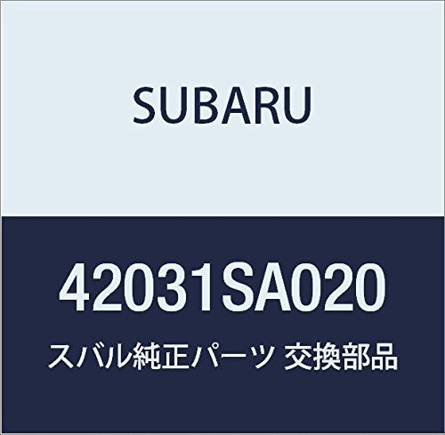 SUBARU Genuine Parts Fuira Catap Assembly Part Number 42031SA020