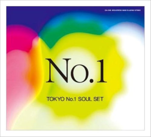 Vol. 1-Tokyo Soul Set