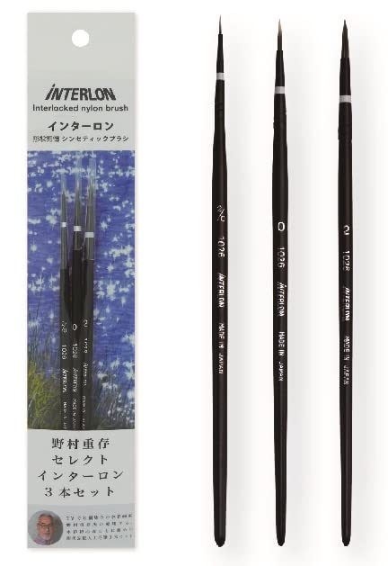 Interlon Paint Brush Set - Round Brush Set - Made in Japan - PBT Material - Set of 3 (Interlon 1026 2/0, 0, 2)
