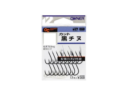 Owner 10328 Cut Gold Chinu 2