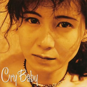 Cry Baby