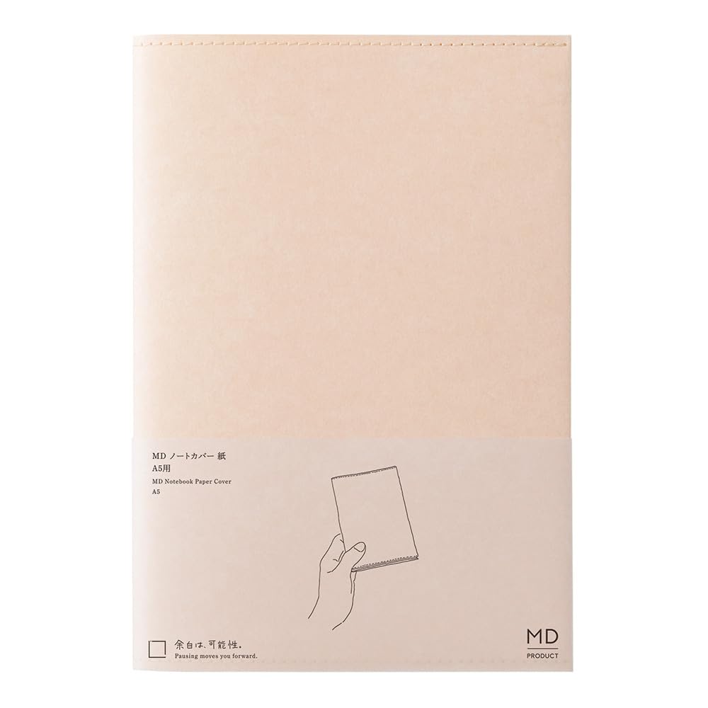 Midori MD Notebook Paper Cover - Cardoba -A5