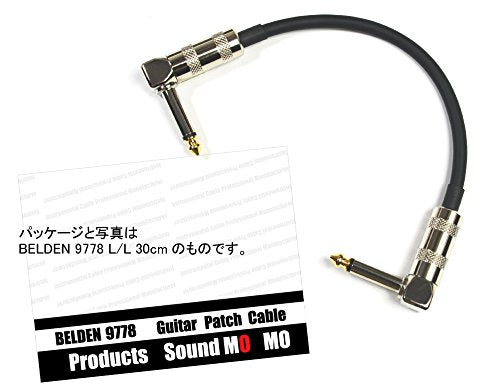 Belden (Electronics Company) Belden 9778 30 cm Patch Cable L – L Shape Plug with 1 Pieces