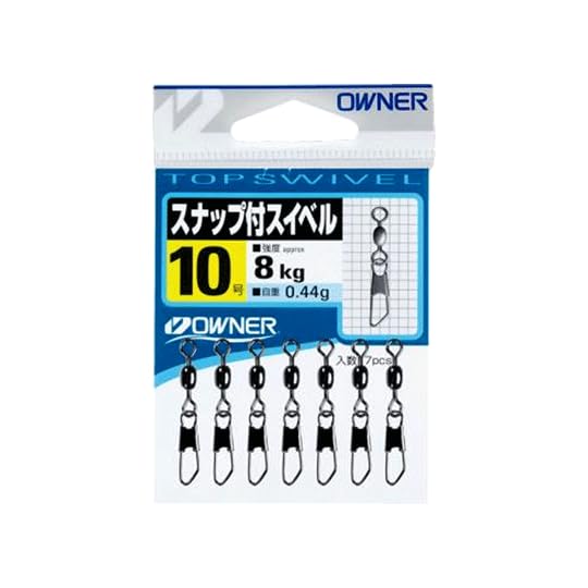Owner 72482 Swivel with Snap, No. 8