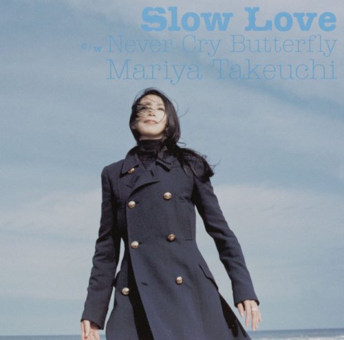 Slow Love