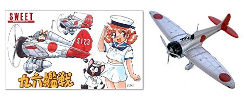 1/144 九六艦戦 千歳航空隊 (2機入り)