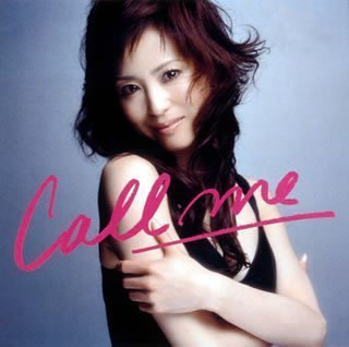 Call Me