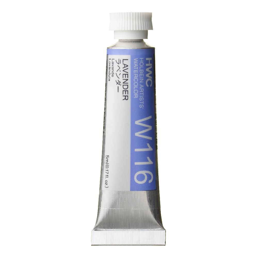 Holbein Artists Watercolor - Lavender 5ml