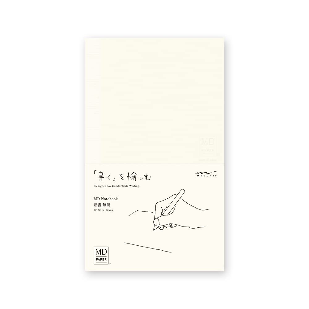 DESIGNPHIL 15290006 Midori Notebook, MD Notebook, New Book, Unruled, A