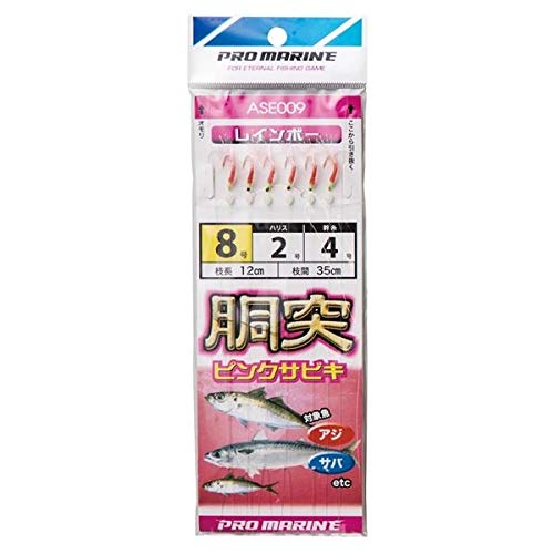 PRO Marine ASE009-11 Torso Pink Sabiki No. 11