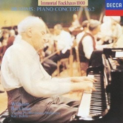 Brahms:Piano Concerto 2