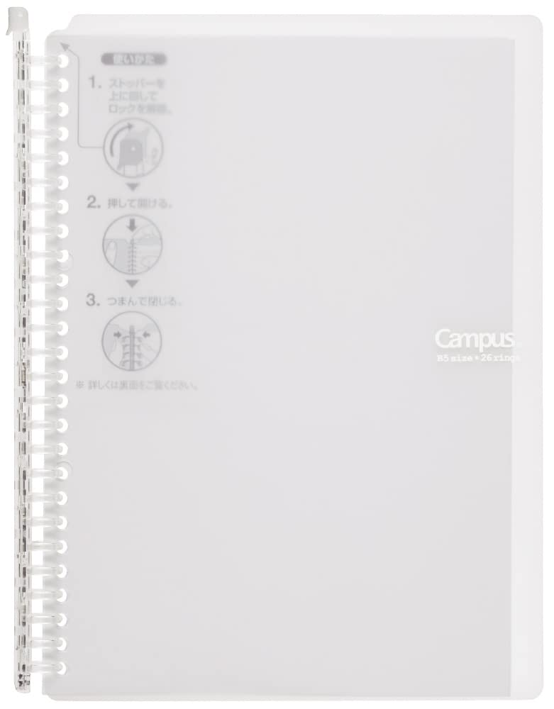 Kokuyo Campus Smart Ring Binder, B5 Clear Refillable Binder Notebook 26 Holes with 10 Extra Loose-Leaf Paper, Up to 60 Filler Papers for Work & Study, Japan Import (RU-SP706T)