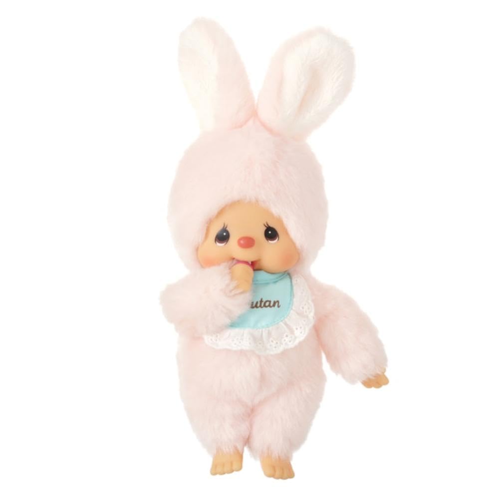 Sekiguchi Chimtan Standard S Size 257164 H 24 W 12 D 8.5 cm