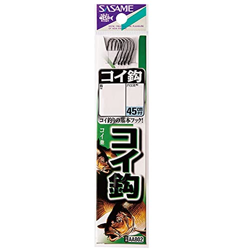 Sasame AA802 Carp Hook, Black, Thread Included, No. 9-1