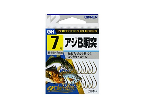 Owner 10482 OH Horse Mackerel B Torso Hook, No. 9