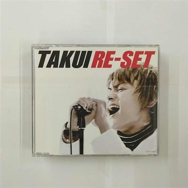 RE-SET