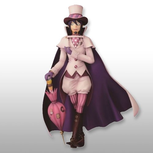 B Award Mephisto Ferres figure separately again flame The Blue Exorcist Exorcist Blue lottery blue most (japan import) by Banpresto