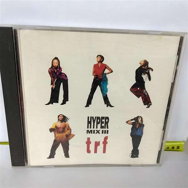 TRF HYPER MIX VOL.3