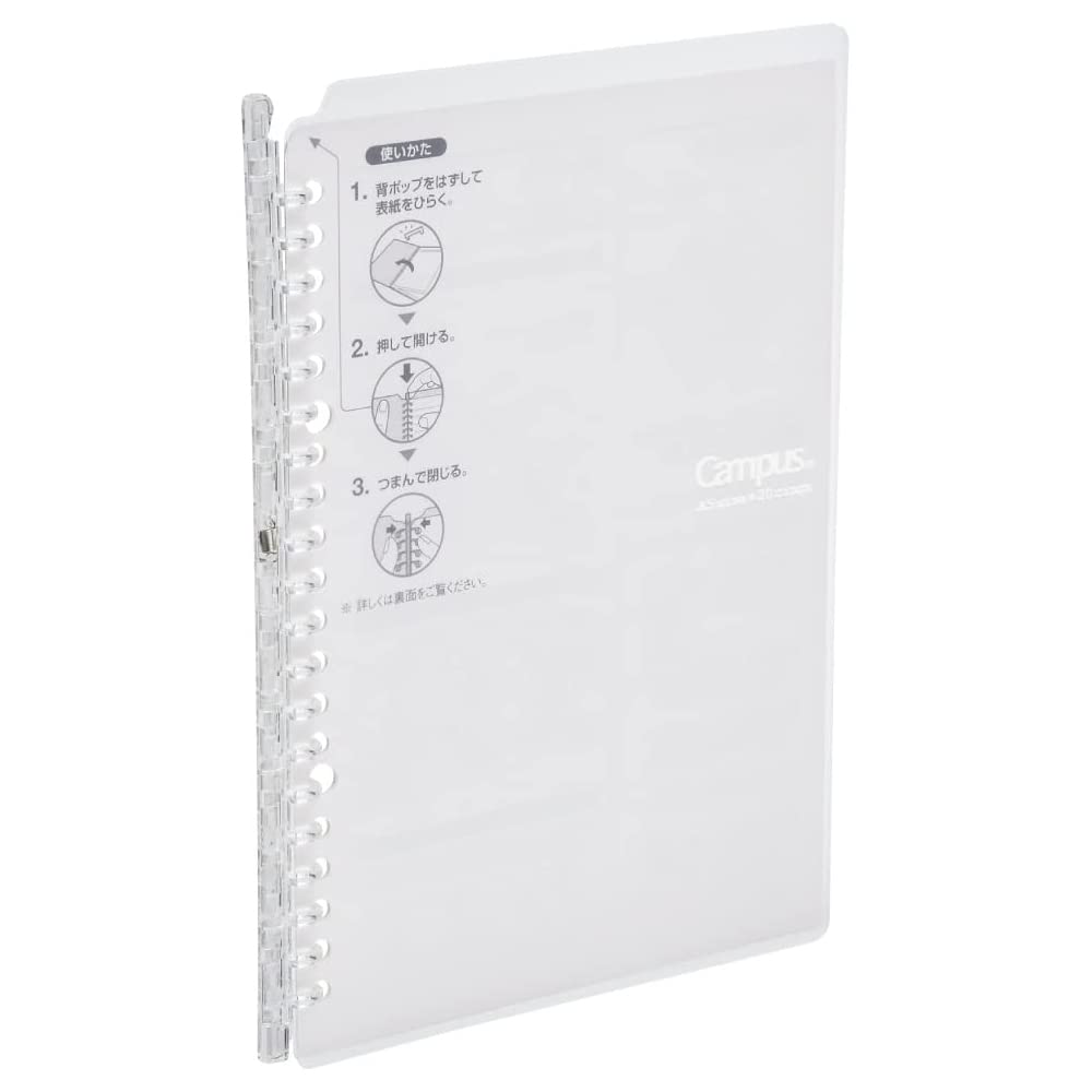 Kokuyo Campus Smart Ring Binder, B5 Clear Refillable Binder Notebook 26 Holes with 10 Extra Loose-Leaf Paper, Up to 25 Filler Papers for Work & Study (RU-SP700T)