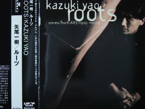 ROOTS
