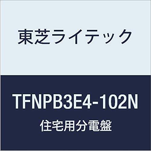 Toshiba Lighting & Technology TFNPB3E4-102N Small Housing Distribution Board N Series 40A 10-2 No Door Included Equipment Mounting Space Basic Type