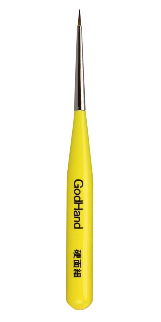 GodHand GH-BRSYP-KH Short Hard Surface Fine Brush for Models, Paint Brush, Plastic Model