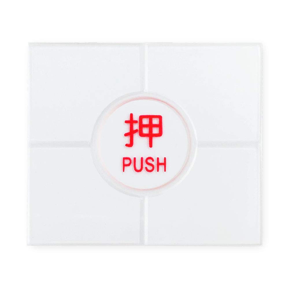 Kuken KGB-2FA Cutting Board for Manual Open Device (Electrical) 3 Pieces