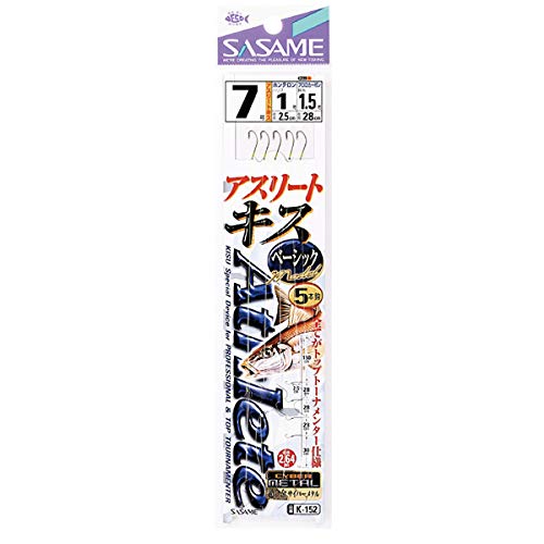 Sasame K-152 Athlete Kiss, 5 Pieces, Basic Model, No. 9