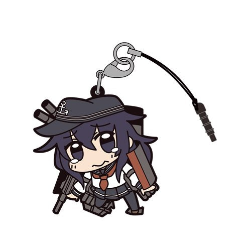 Strap pinched Akatsuki - Fleet Collection - this ship