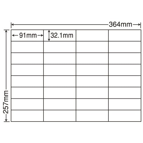 Toyo Printing E32S Sheet Cut Labels, B4 Edition, With 32 Sides (500 Sheets per Case)