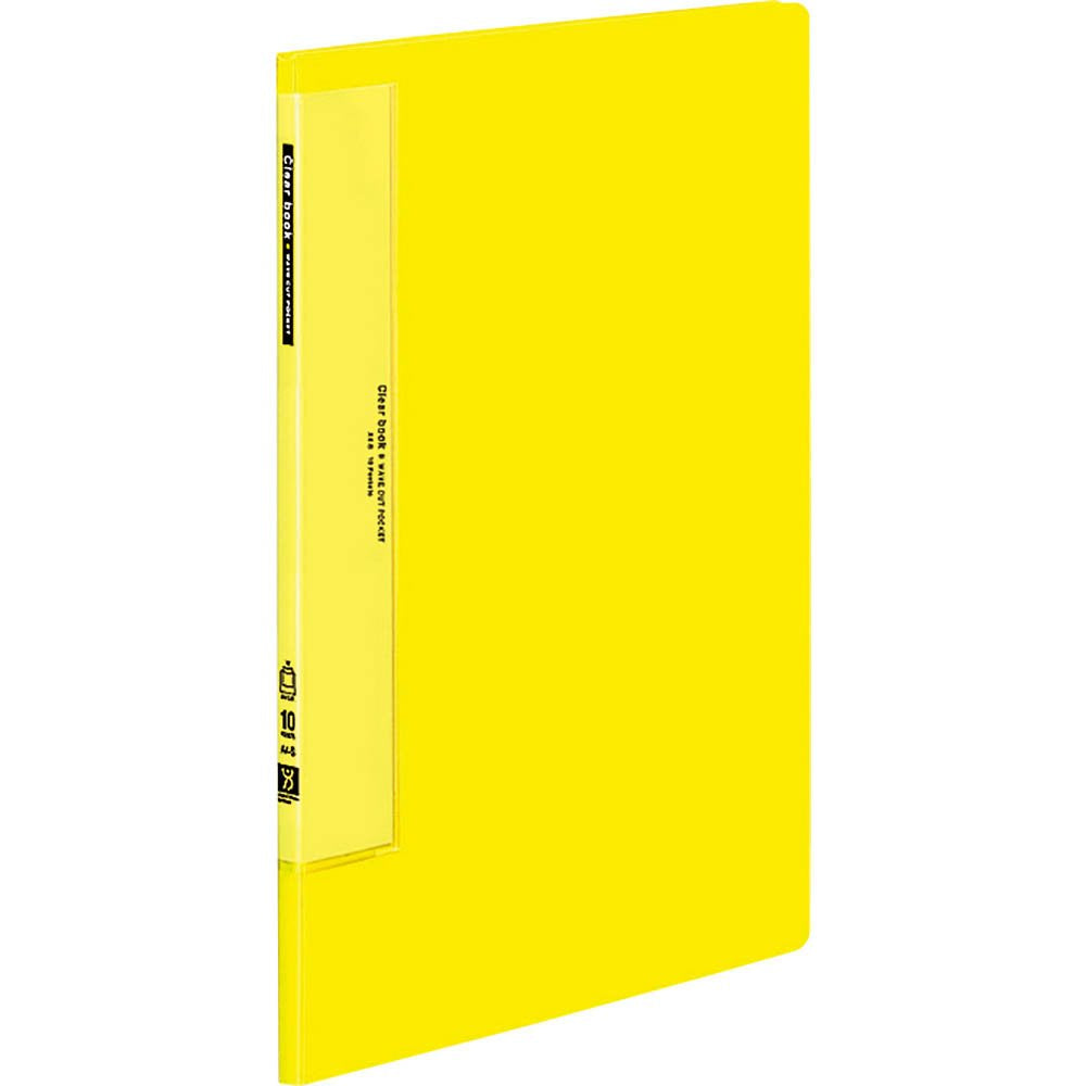 Kokuyo 20 Pockets Binder with Plastic Sleeves 8.5"x11" (Yellow), Wave-Cut Expandable Art Portfolio Folder with Clear Sheet Protectors, 40 Pages of Presentation Display Book. (RA-T560Y)