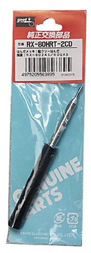 GOT RX-80HRT-2CD Replacement Iron Tip, Diameter 0.08 inch (2 mm), Made in Japan