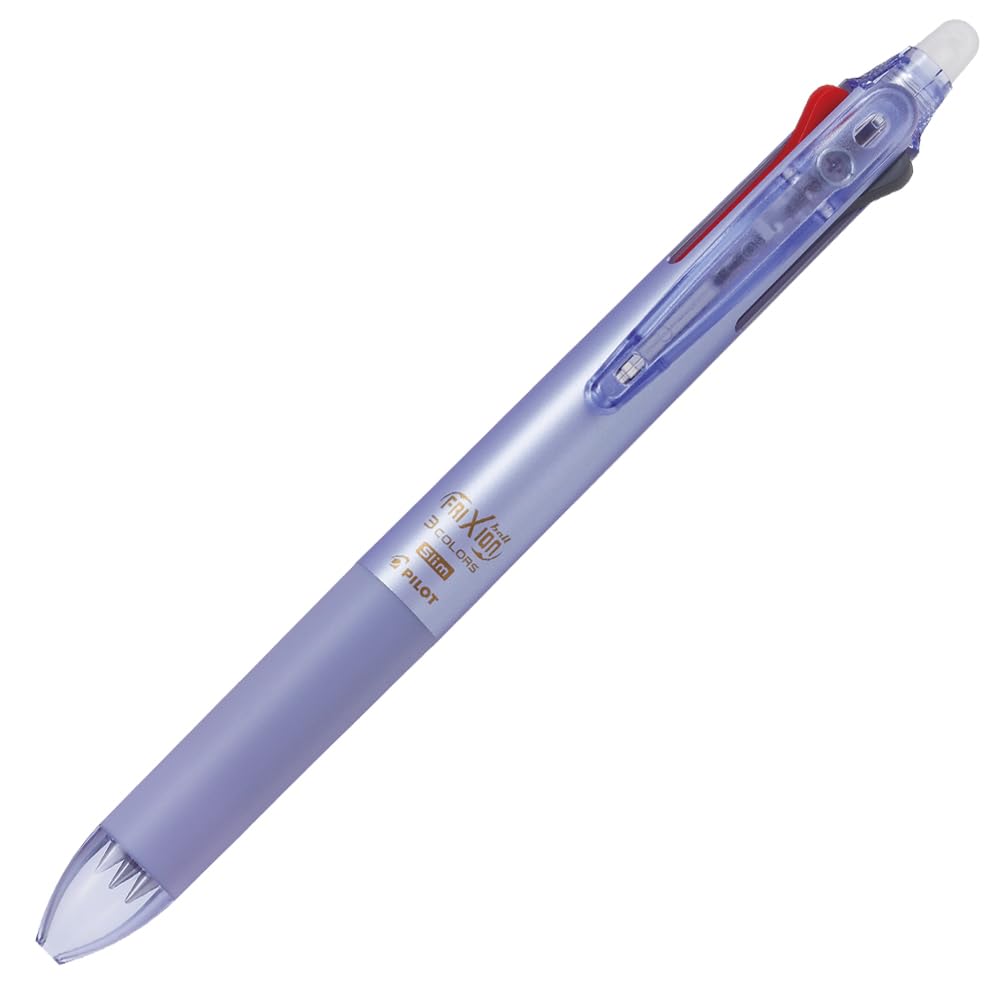 Pilot Erasable Ballpoint Pen, Pearl Violet, 0.38mm (LKFBS60UF-PV)