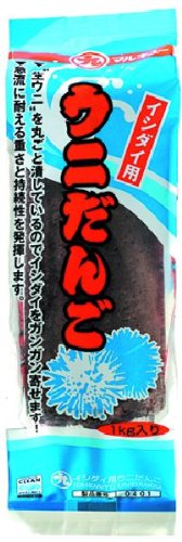 Marukyu Sea Urchin Dango for Shidai