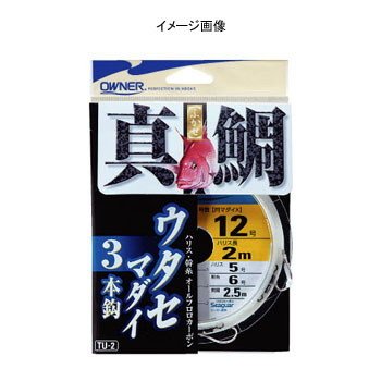 Owner TU-2 33436 Uthasemadai 3 Hooks 6.6 ft (2 m)