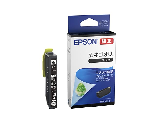 Genuine Epson Kakigori Ink Cartridge KAK-BK Black