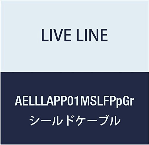Live Line AELLLAPP01MSLFPpGr Advanced Series 3.3 ft (1 m) S/L Plug, Purple Cable, S-Type Plug (Purple), L-Shaped FIT Plug (Green), Custom Order Product