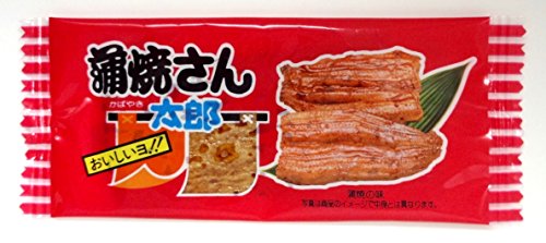 Kabayakisan san Taro 1 piece ラ 60 bags