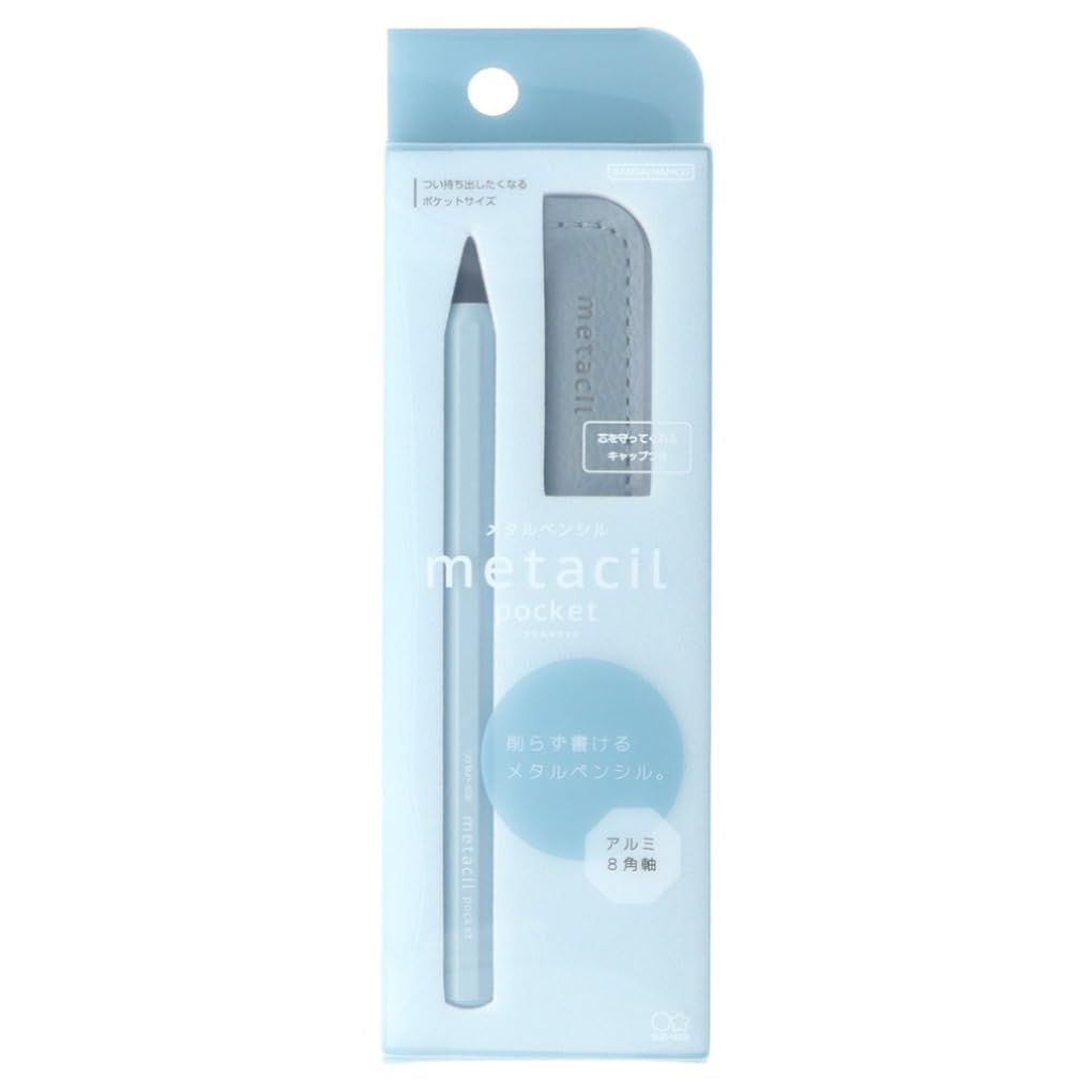 SUN-STAR Stylish Metal Pencil Metacil Pocket Pencils for Artist Drawing, Sketching, Non-Sharpening, Pencil Lead Color: Black 2H, Blue, S5019826