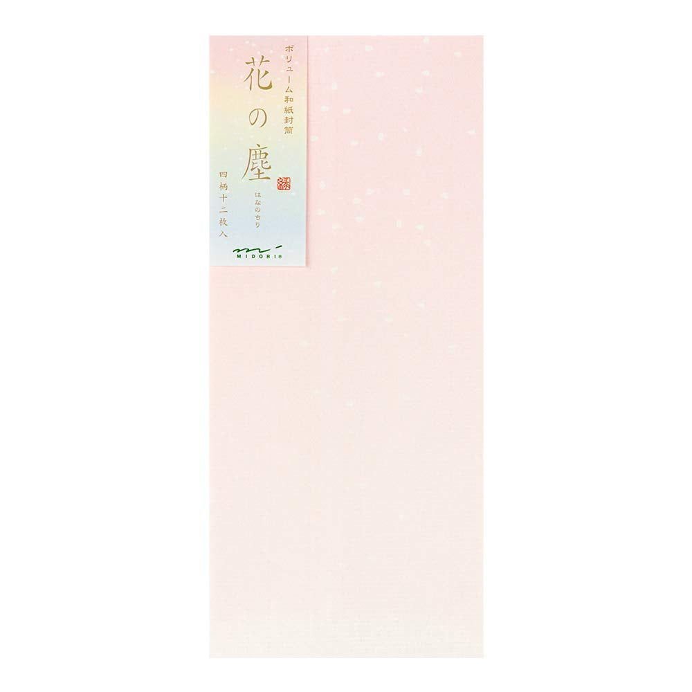 Midori 20428006 Envelope Volume Washi Floral Dust Pattern