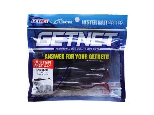 Owner GN-23 82920 Worm Getnet Juster Shad, 4.2 Inches, Scappanon Blue Flake #04