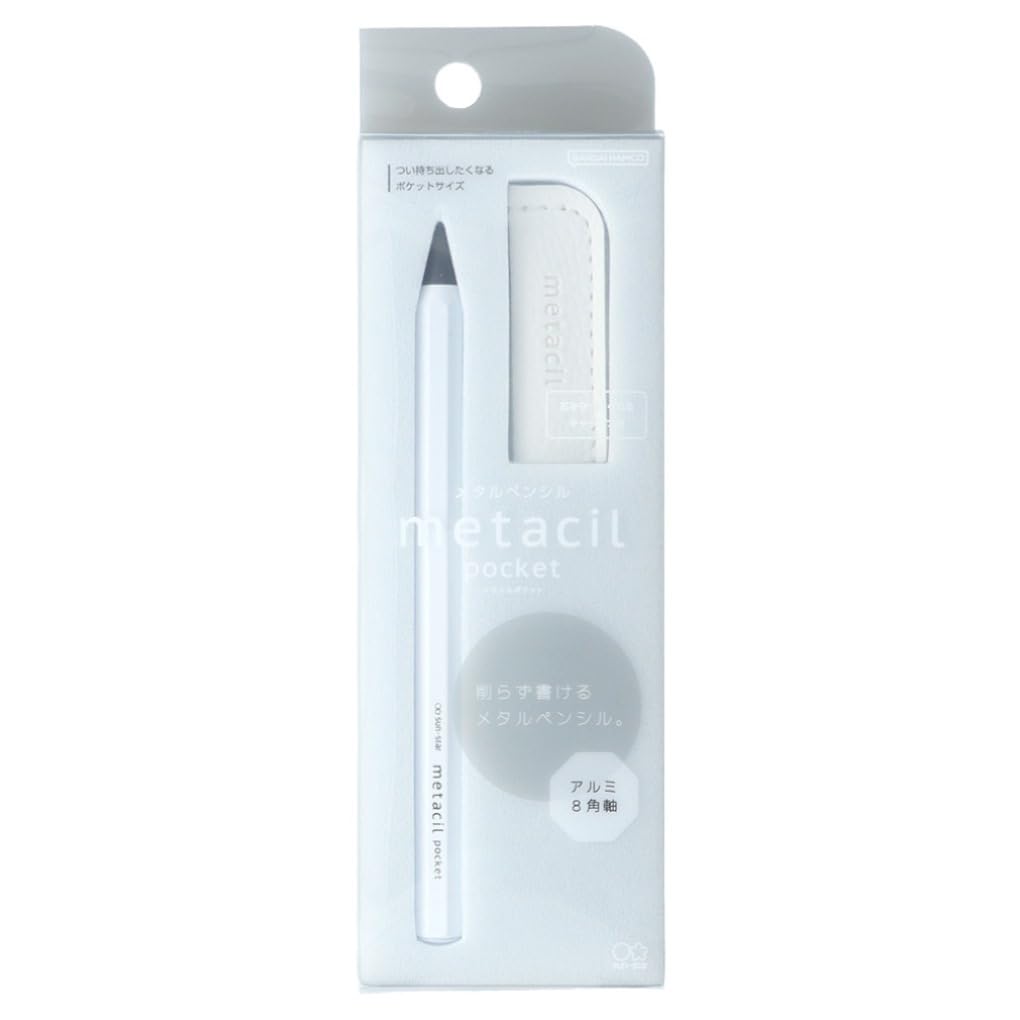 SUN-STAR Stylish Metal Pencil Metacil Pocket Pencils for Artist Drawing, Sketching, Non-Sharpening, Pencil Lead Color: Black 2H, White, S5019834