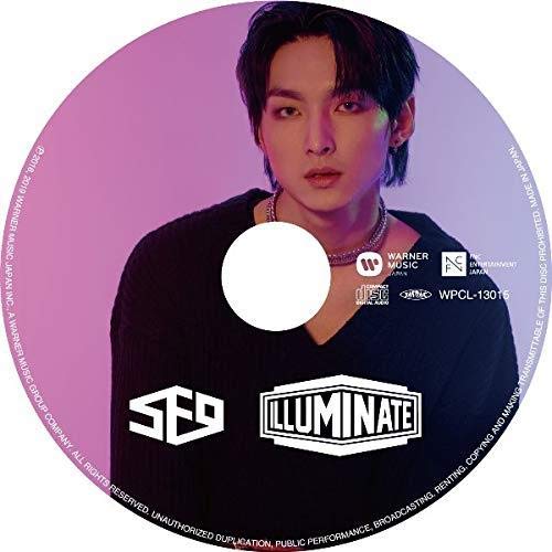 Illuminate: Zu Ho Version