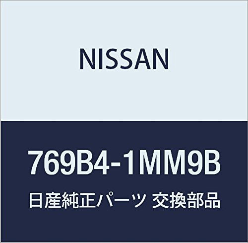 769B4-1MM9B Nissan Plate-kicking, front rh 769B41MM9B