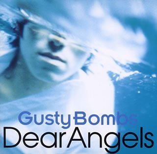 Dear Angels