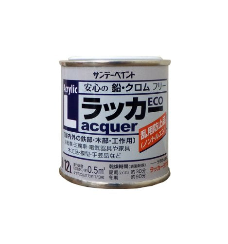 Sunday Paint Lacquer ECO , transparent