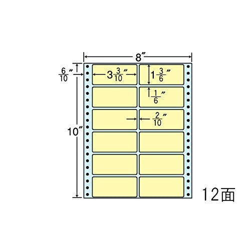 Toyo Print MT8CS-YELLOW Tack Foam Labels 8" x 10" with 12 Sides (500 folds per case)