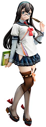 Amakuni Kantai Collection: Kancolle: Ooyodo 1:7 Scale PVC Figure