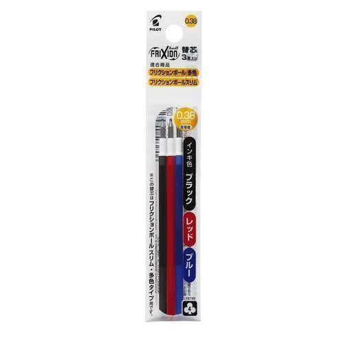 Pilot FriXion Ball 3 Gel Ink Multi Pen Refill - 0.38 mm - 3 Color Set (Box of 10)